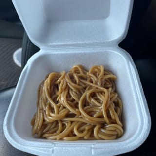 E12. Side Noodles