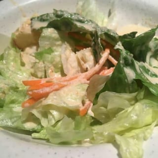 Ginger Salad